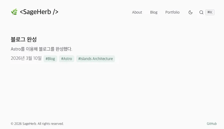 Blog
