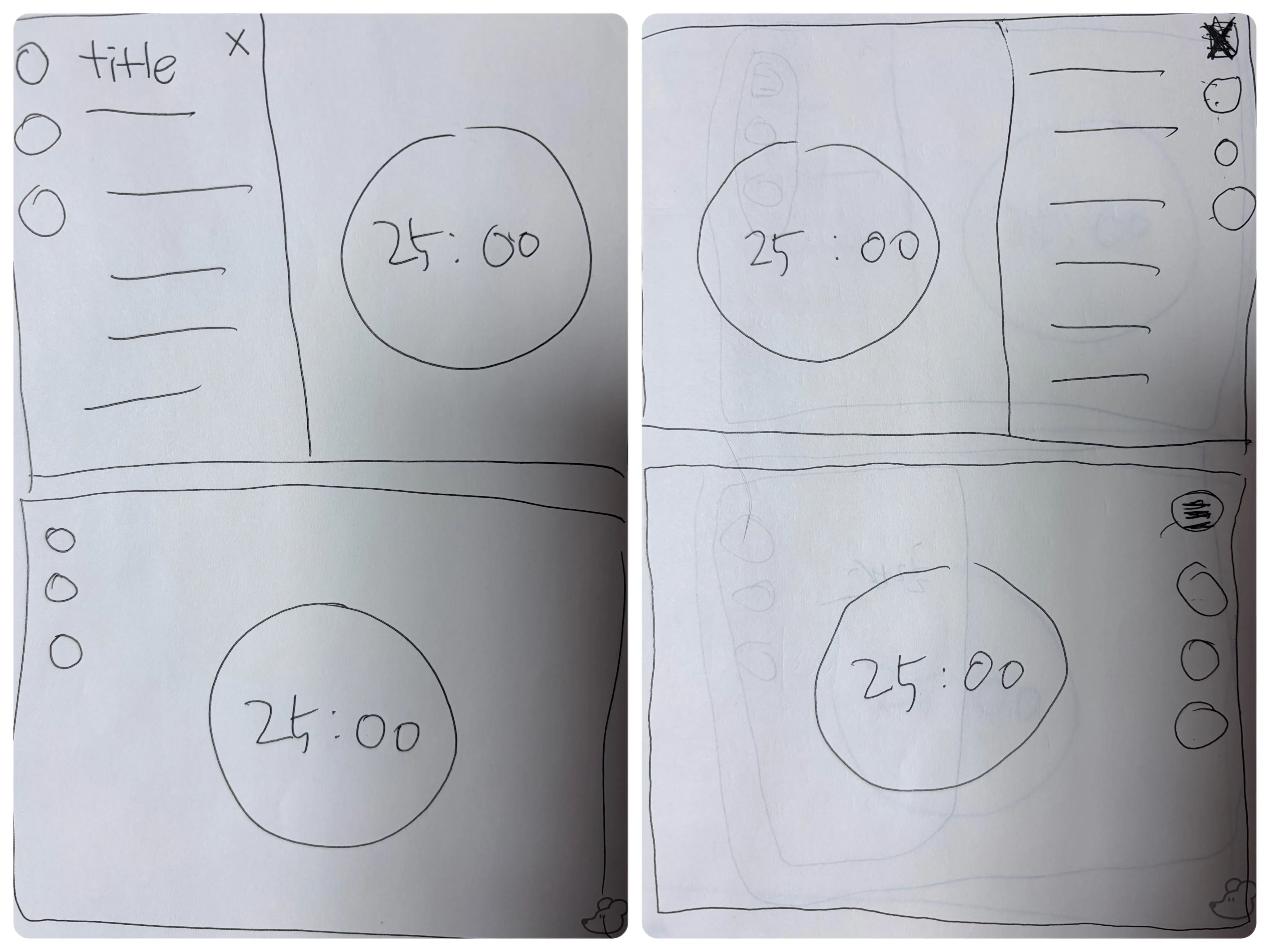 손으로 노트에 그린 UI/UX 초안